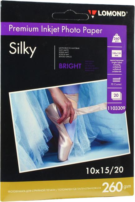Фотобумага ПРЕМИУМ для стр.печати LOMOND  10х15см     260 г/м2 односторонняя Silky Bright 20л (1103309)
