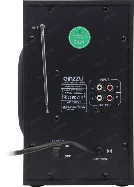 Колонки Ginzzu GM-405 (2x10W +Subwoofer 20W дерево, Bluetooth,  USB,  SD,  FM, ПДУ)