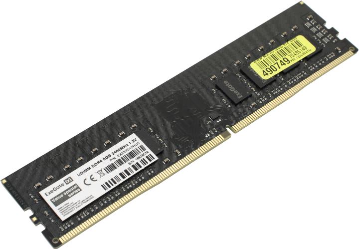 Exegate EX287010RUS Модуль памяти ExeGate Value Special DIMM DDR4 8GB <PC4-19200> 2400MHz OEM
