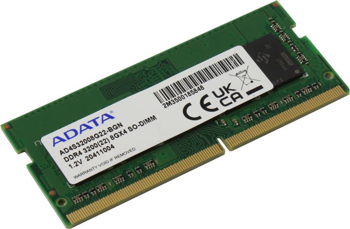 Память DDR4 8Gb 3200MHz A-Data AD4S32008G22-BGN OEM PC4-25600 CL22 SO-DIMM 260-pin 1.2В single rank