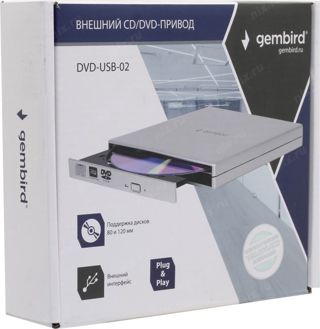 DVD RAM & DVD±R/RW & CDRW Gembird  DVD-USB-02-SV  USB2.0  EXT (RTL)