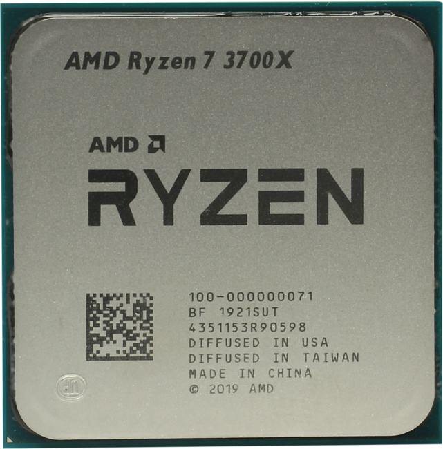 Центральный Процессор AMD RYZEN 7 3700X OEM (Matisse, 7nm, C8/T16, Base 3,60GHz, Turbo 4,40GHz, Without Graphics, L3 32Mb, TDP 65W, SAM4) 100-000000071