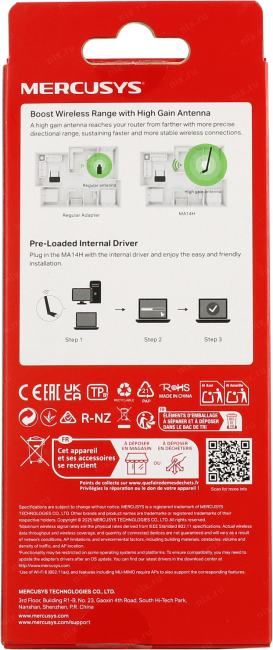 Mercusys <MA14H> AX300 Wi-Fi 6  Wireless USB Adapter