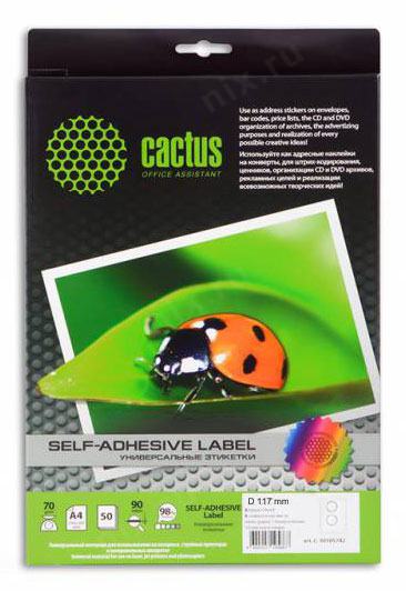 Этикетки Cactus С-30117117 A4 2шт  на  листе  диаметр 117мм/50л.