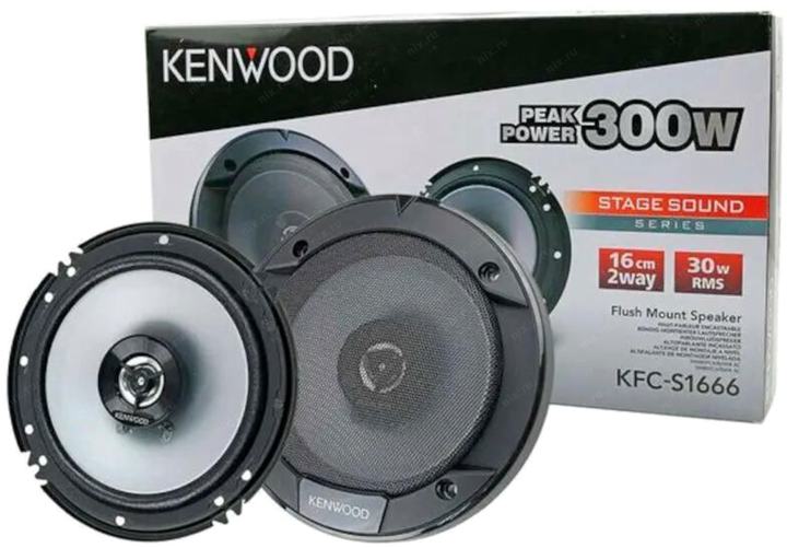 Колонки автомобильные Kenwood KFC-S1666 330Вт 90дБ 4Ом 16см (6.5дюйм)  (ком.:2кол.) коаксиальные двухполосные