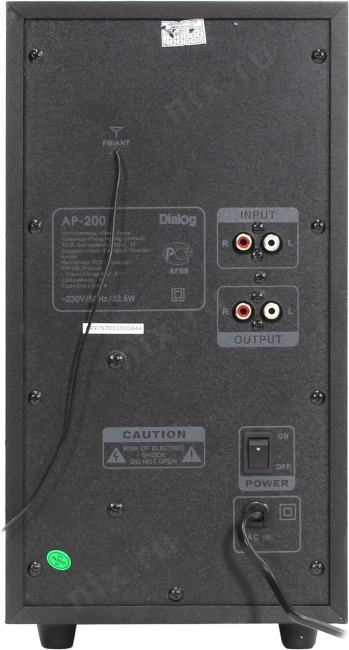 Колонки Dialog Progressive AP-200 (2х15W +Subwoofer 30W,  дерево,  SD,  USB, ПДУ)