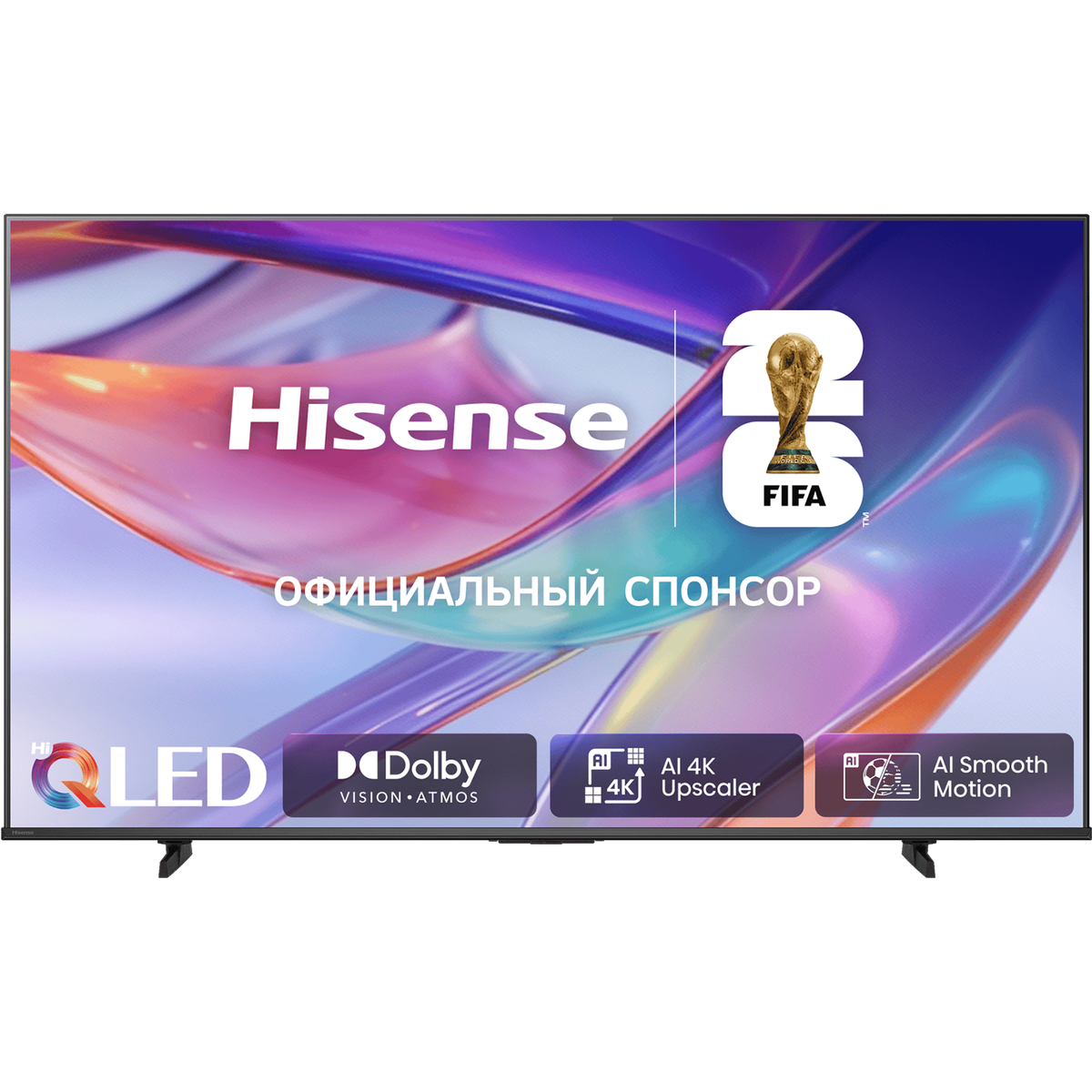 Телевизор Hisense 55E7S RU, 55", QLED, Ultra HD, Smart TV, 120Hz