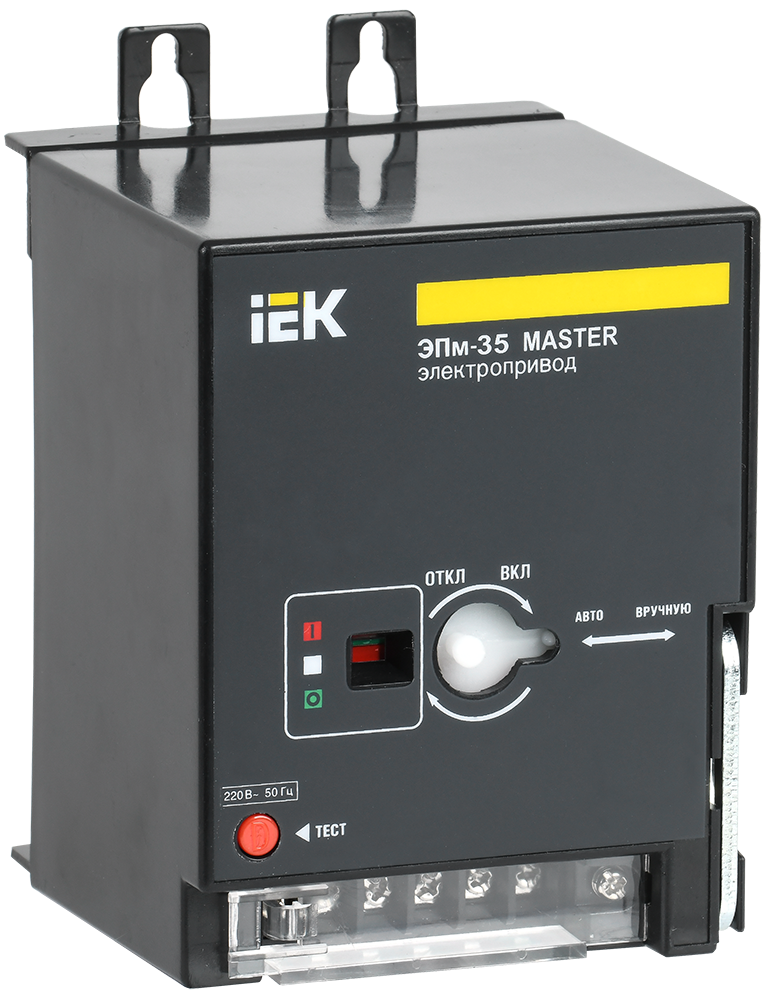 Электропривод ЭПм-35 220В MASTER (SVA30D-EP-02)