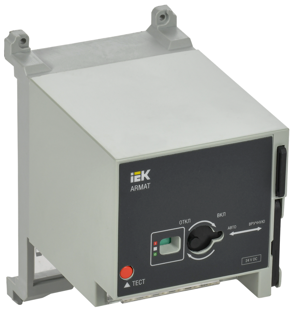 ARMAT Моторный привод 24В DC MCCB типоразмер A; D IEK