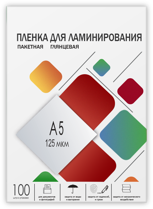 Пленка для ламинирования A5, 154х216 (125 мкм) глянцевая 100шт/ Пленка для ламинирования A5, 154х216 (125 мкм) глянцевая 100шт, ГЕЛЕОС [LPA5-125]