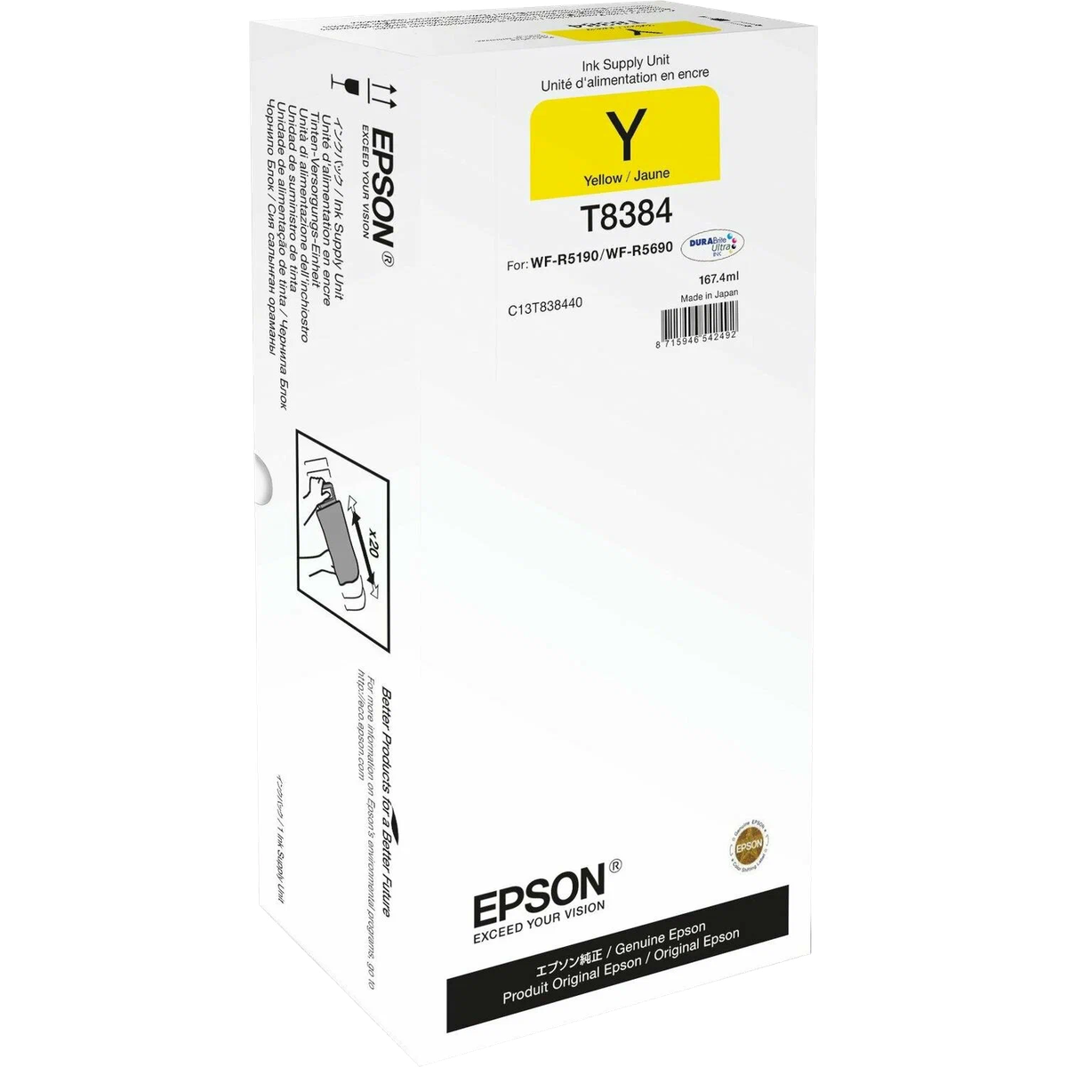 Картридж струйный Epson C13T838440 желтый (20 000 стр. 167.4 мл) для WorkForce WF-R5190DTW WF-R5190, WF-R5690DTWF WF-R5690