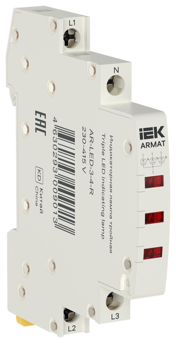 Лампа индикаторная тройная LED 230-415В AC красн. ARMAT IEK AR-LED-3-4-R