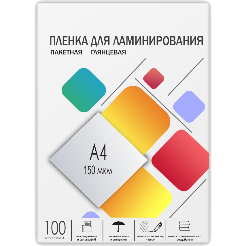 Пленка для ламинирования A4, 216х303 (150 мкм) глянцевая 100шт/ Пленка для ламинирования A4, 216х303 (150 мкм) глянцевая 100шт, ГЕЛЕОС [LPA4-150]