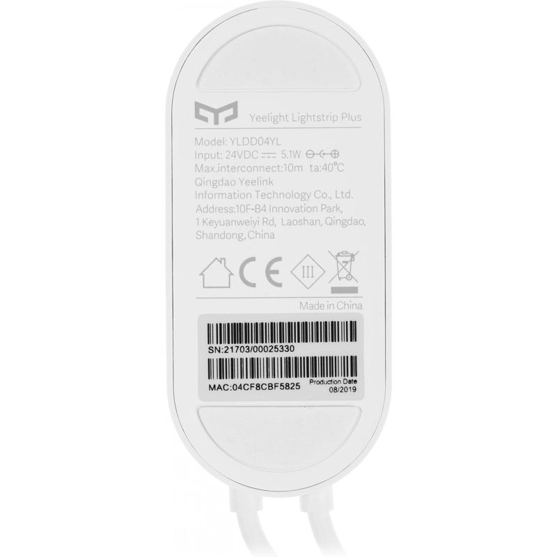 Умная светодиодная лента Xiaomi YLBB04YL (GPX4016RT)