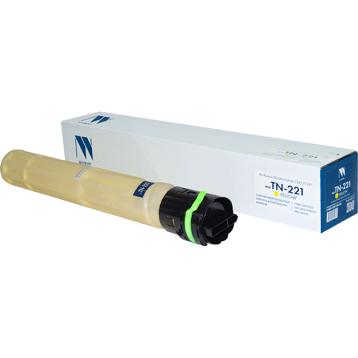 Картридж лазерный NVPrint совместимый NV-TN-221 Yellow для Konica Minolta bizhub C227/C287 (21000k)