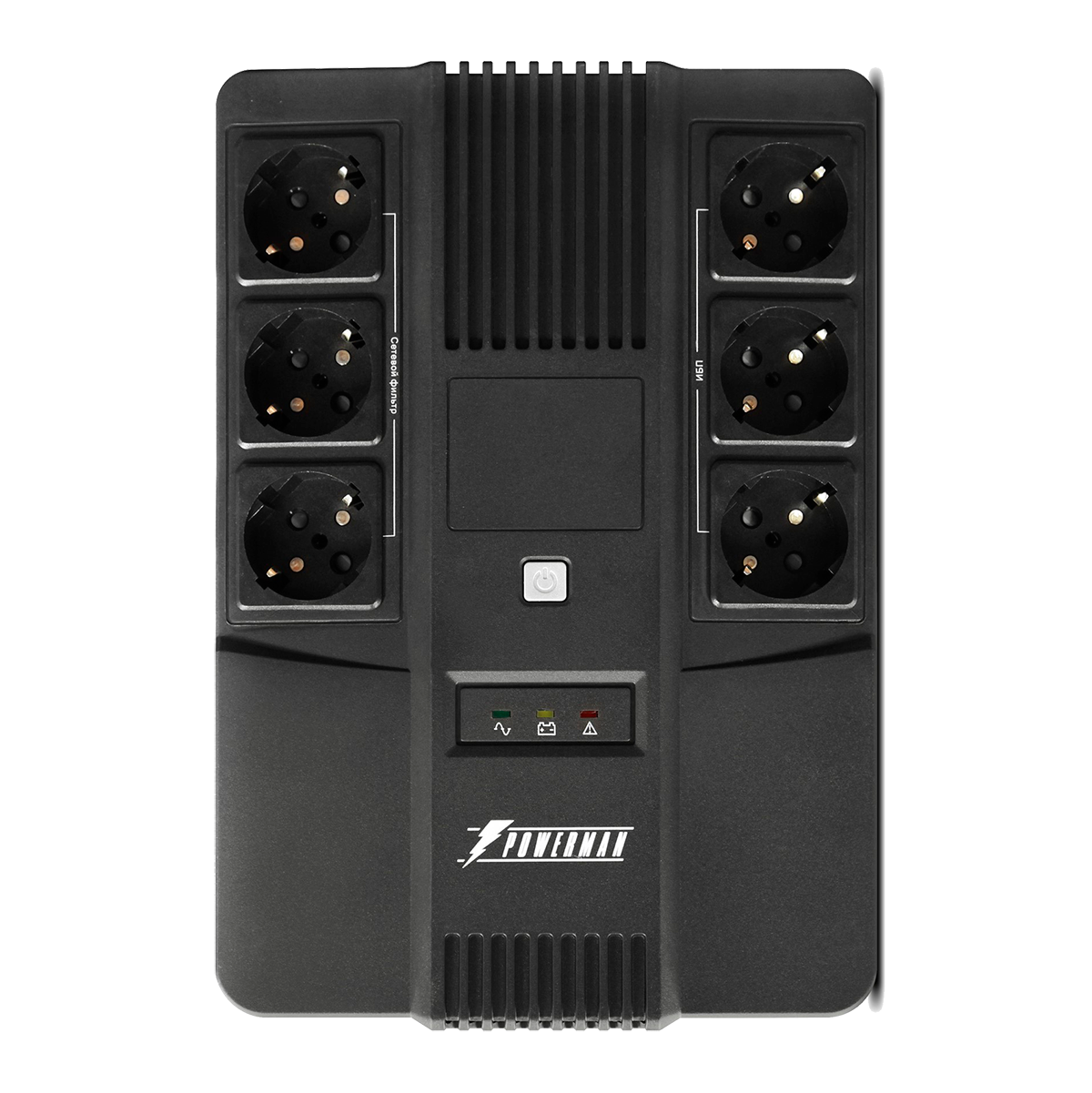 ИБП POWERMAN Brick 800, линейно-интерактивный, 800ВА, 480Вт,   3 евророзетки с резервным питанием, 3 евророзетки с фильтрацией, защита RJ45/RJ11, батарея 12В 9Ач 1 шт.,  293мм х 202мм х 93мм, 5.2 кг./ UPS POWERMAN Brick 800, line-interactive, 800VA, 480W, 3 eurosockets with backup power, 3 eurosockets with surge protection RJ45 / RJ11, battery 12V 9Ah 1 pc., 293mm x 202mm x 93mm, 5.2 kg.