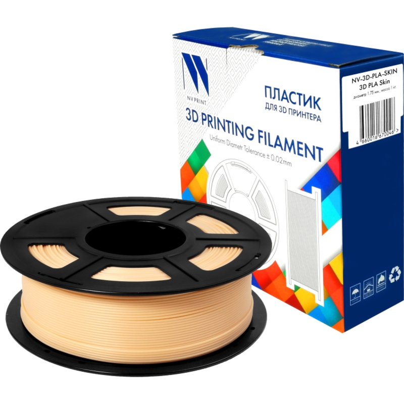 -/ Филамент NV PRINT PLA  Skin для 3D печати диаметр 1.75мм длина 330 метров  масса 1 кг