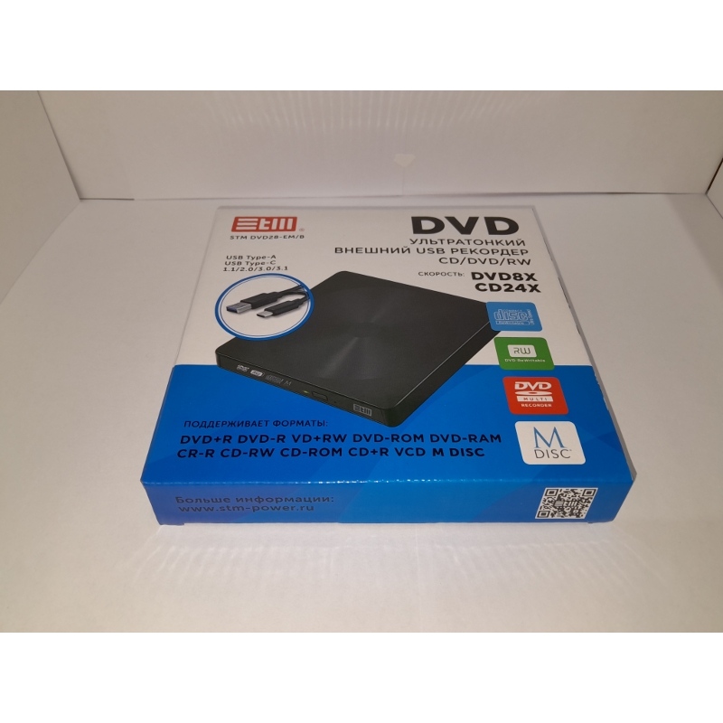 Внешний оптический DVD привод/ DVD-RW ext. Black Slim Ret USB3.0+TYPE-C, M-disc