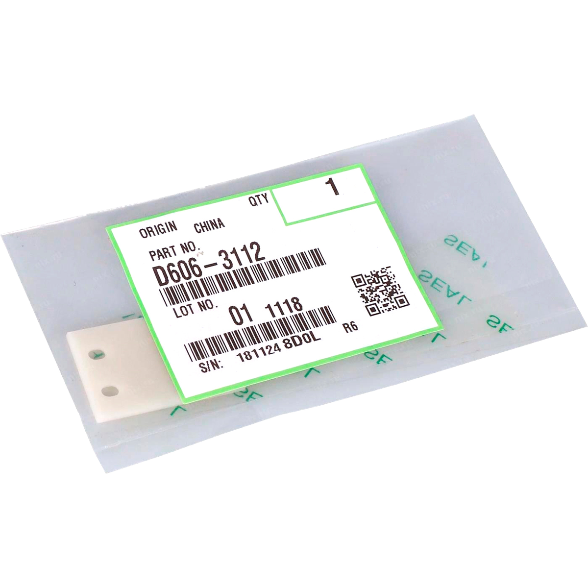 Резинка тормозной площадки ADF RICOH Aficio MP 301SPF/DF1030/MP C306/C406 (D606-3112, D6063112)