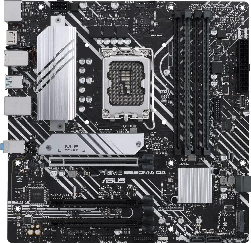 Материнская плата ASUS PRIME B660M-A D4-CSM, LGA 1700, Intel B660, 4xDDR4, 4xSATA, 2xM.2, 1xPCIe 4.0 x16, 1xPCIe 4.0 x4, 1xDP, 2xHDMI, 1x 1Gb LAN, 2xUSB-A 3.2 Gen 2, 4xUSB-A 2.0, 3x3.5 мм, 7.1, mATX