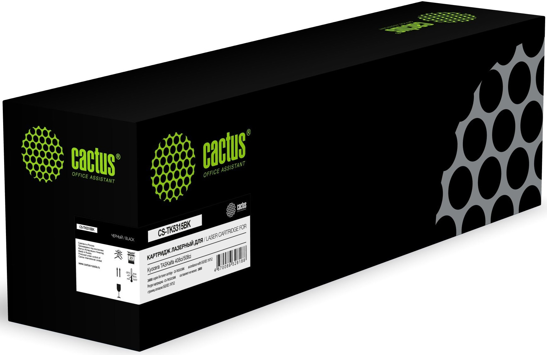 -/ Картридж лазерный Cactus CS-TK5315BK TK-5315K черный (24000стр.) для Kyocera TASKalfa 408ci/508ci