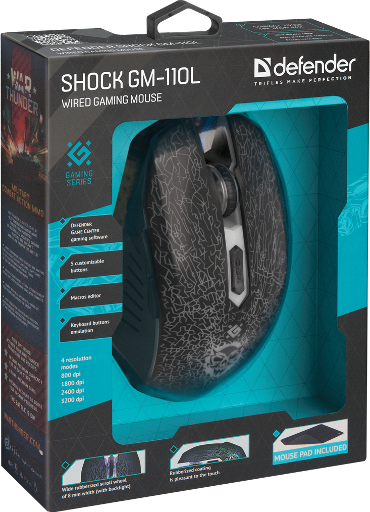 Defender Проводная игровая мышь Shock GM-110L оптика,6кнопок,800-3200dpi