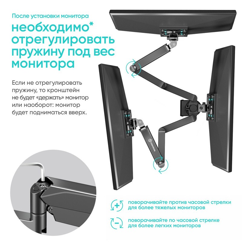 Кронштейн для 3-х мониторов ONKRON/ 13-32" макс. 100*100, струбцина, наклон -35º+35º поворот 360º, вылет от основания 0-600мм, макс. нагрузка 3х1-8кг