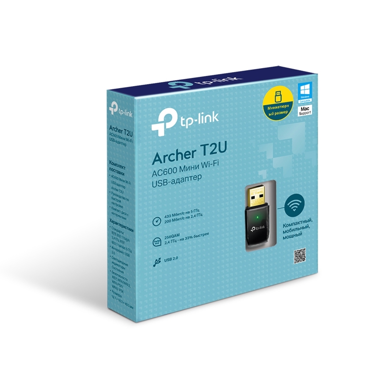 Адаптер Wi-Fi/ AC600 Dual Band Wireless USB 2.0 Adapter, 433Mbps at 5Ghz + 150Mbps at 2.4Ghz, 802.11ac/a/b/g/n, Адаптер Wi-Fi