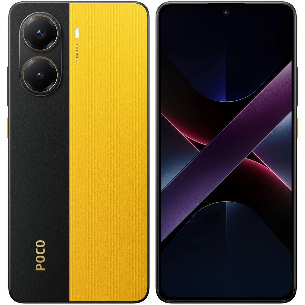 Xiaomi Poco X7 Pro 5G 12GB/512GB  желтый (MZB0J30RU)