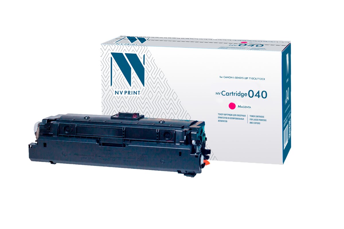 Картридж лазерный NVPrint совместимый NV-040 Magenta для Canon i-SENSYS LBP 710Cx/712Cx (5400k)