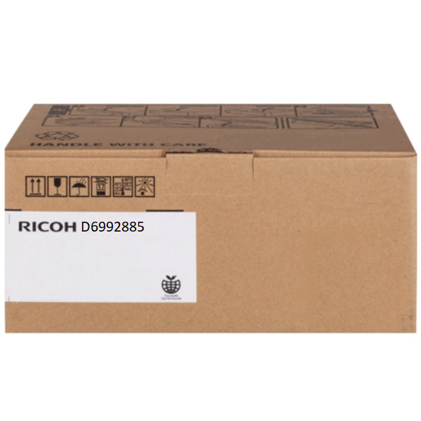 Ricoh PB200,MP 2501. Внутренняя ограничительная планка лотка (Original)