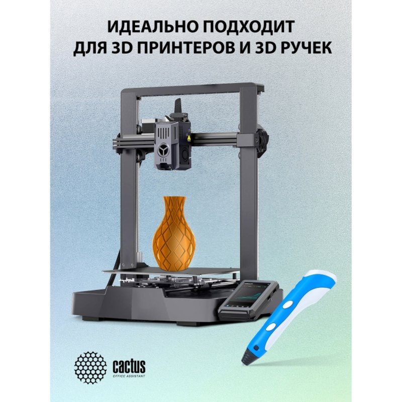 -/ Пластик для принтера 3D Cactus CS-3D-PLA-1KG-S-GOLD PLA SILK d1.75мм 1кг L326м 1цв.