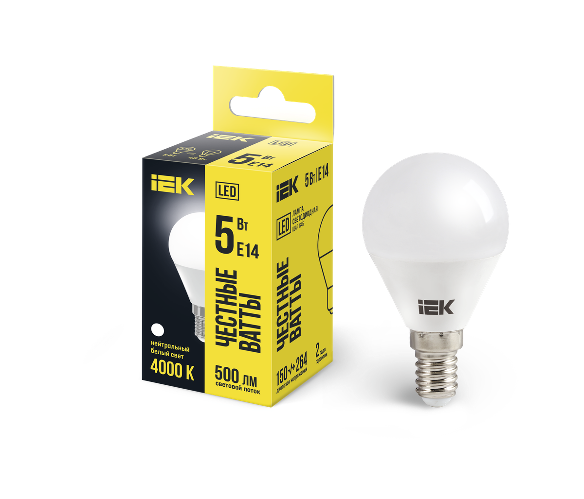 Лампа LED G45 шар 5Вт 230В 4000К E14 IEK