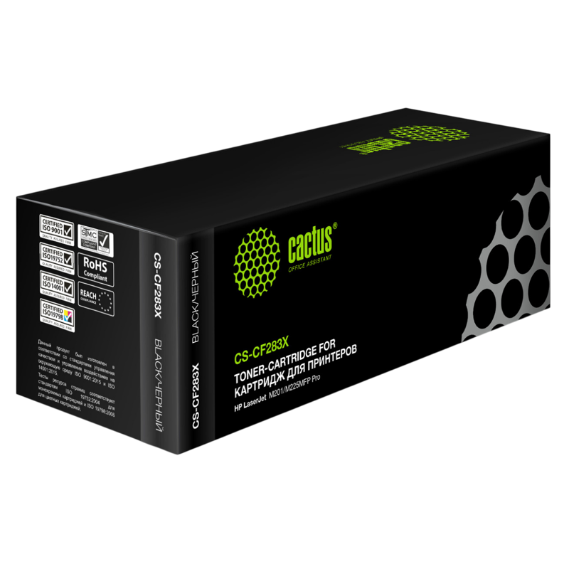 -/ Картридж лазерный Cactus CS-CF283X CF283X черный (2200стр.) для HP LJ Pro M225dn/M201/M202