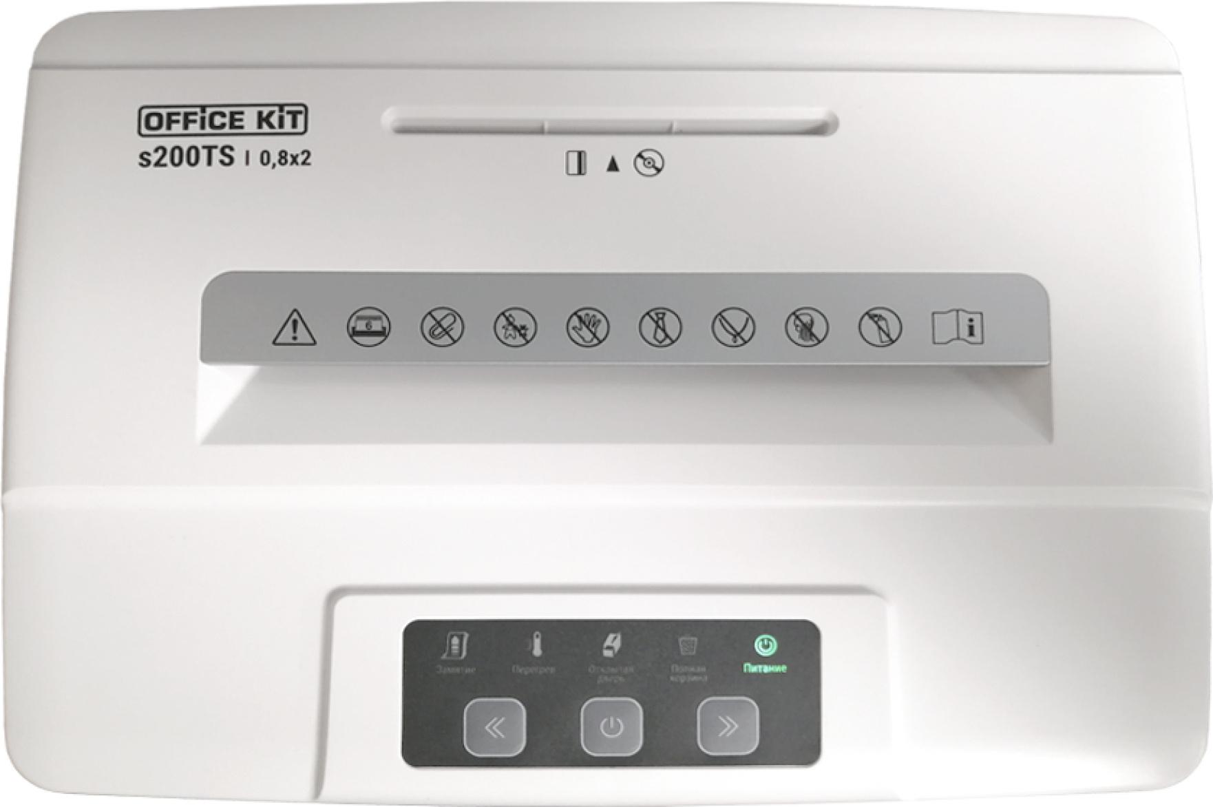 Шредер Office Kit S200TSCD 0,8x2 (секр.P-7) фрагменты 6 лист. 25 л, скобы/пл.карты/CD