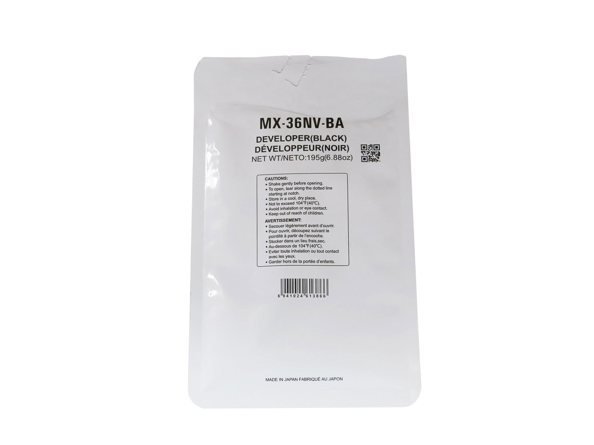 Тонеры и девелоперы Девелопер MX-36GVBA для SHARP MX-2310U/2610N/2640N/3115N/3610N (CET) Black, 195г, 100000 стр., CET171023