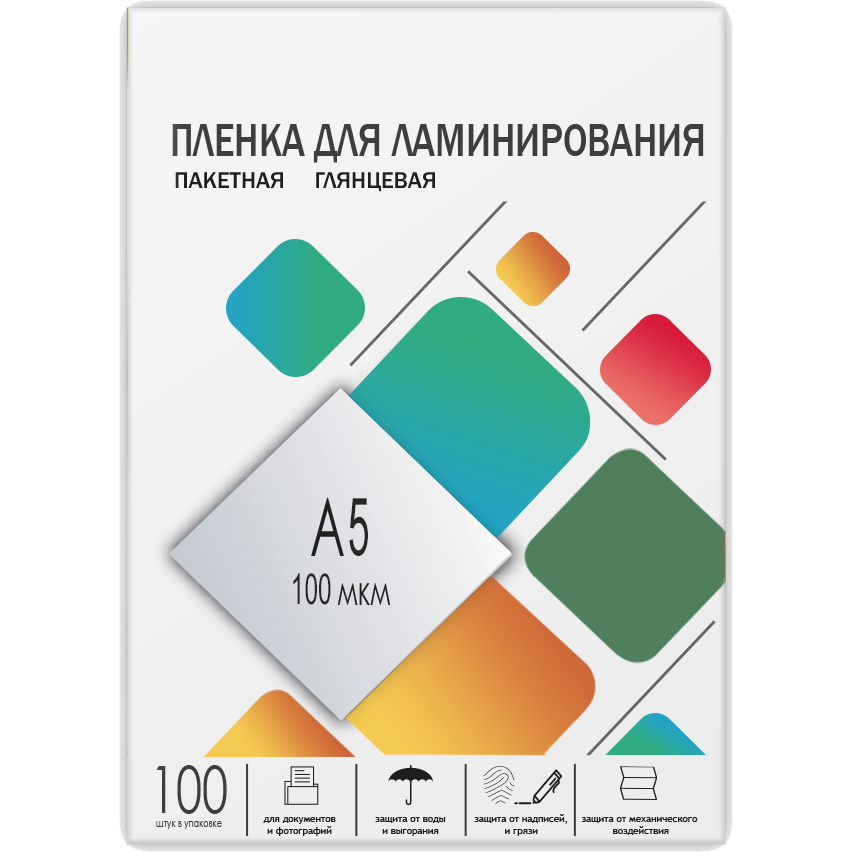 Пленка для ламинирования A5, 154х216 (100 мкм) глянцевая 100шт/ Пленка для ламинирования A5, 154х216 (100 мкм) глянцевая 100шт, ГЕЛЕОС [LPA5-100]