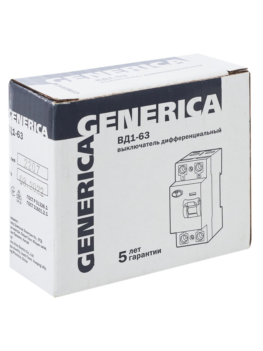 УЗО ВД1-63 2Р 25А 300мА GENERICA