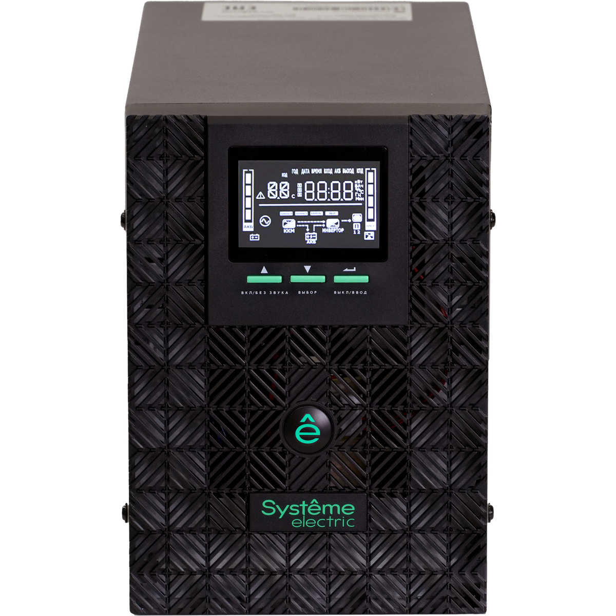 Источник бесперебойного питания Systeme Electric Smart-Save SMT, 2000VA/1600W, Line-Interactive, LCD, Out: 3xSchuko, SNMP Intelligent Slot, без встроенных батарей