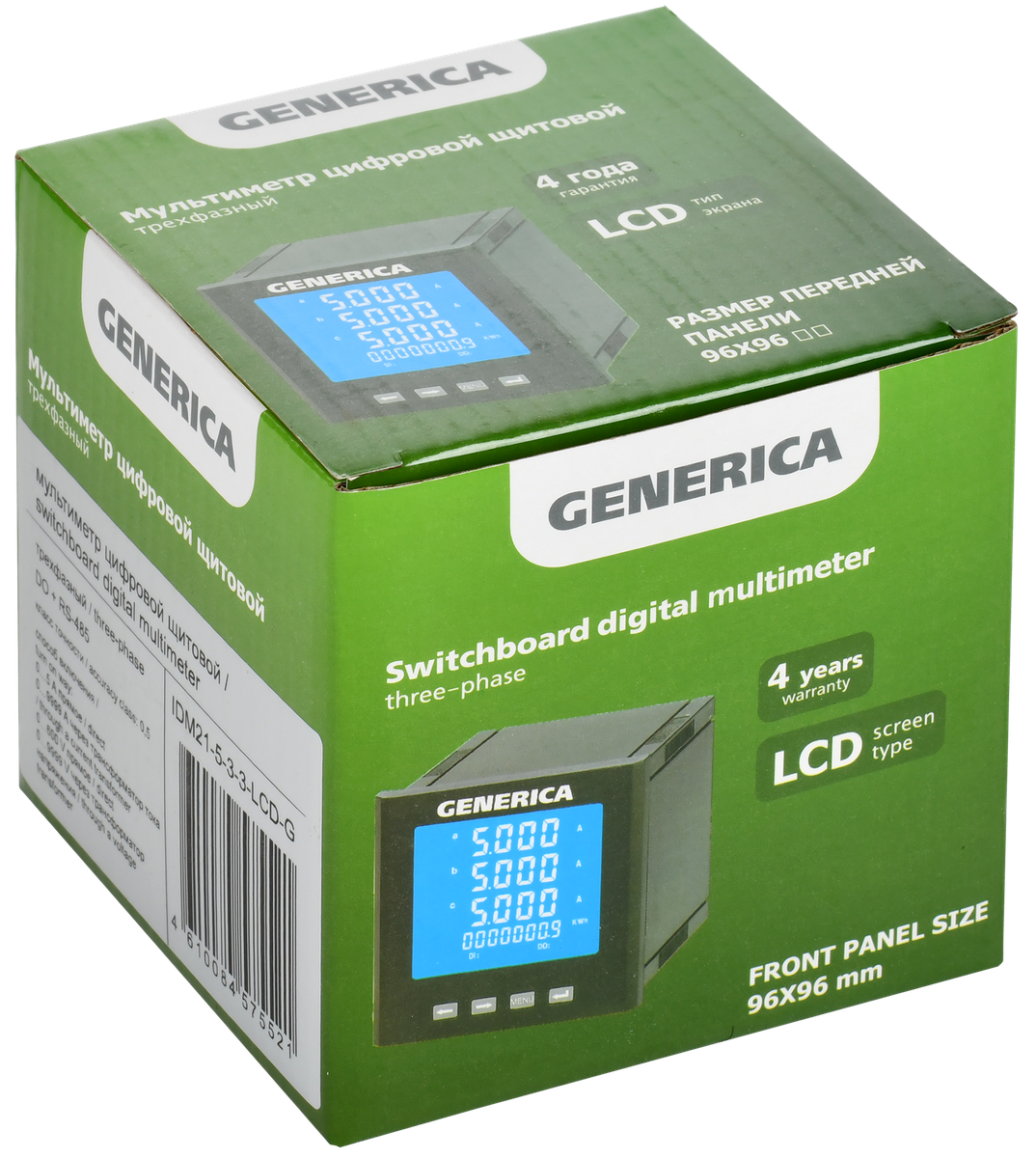 Мультиметр цифр. щит. 3-ф. DO RS-485 96х96 LCD GENERICA