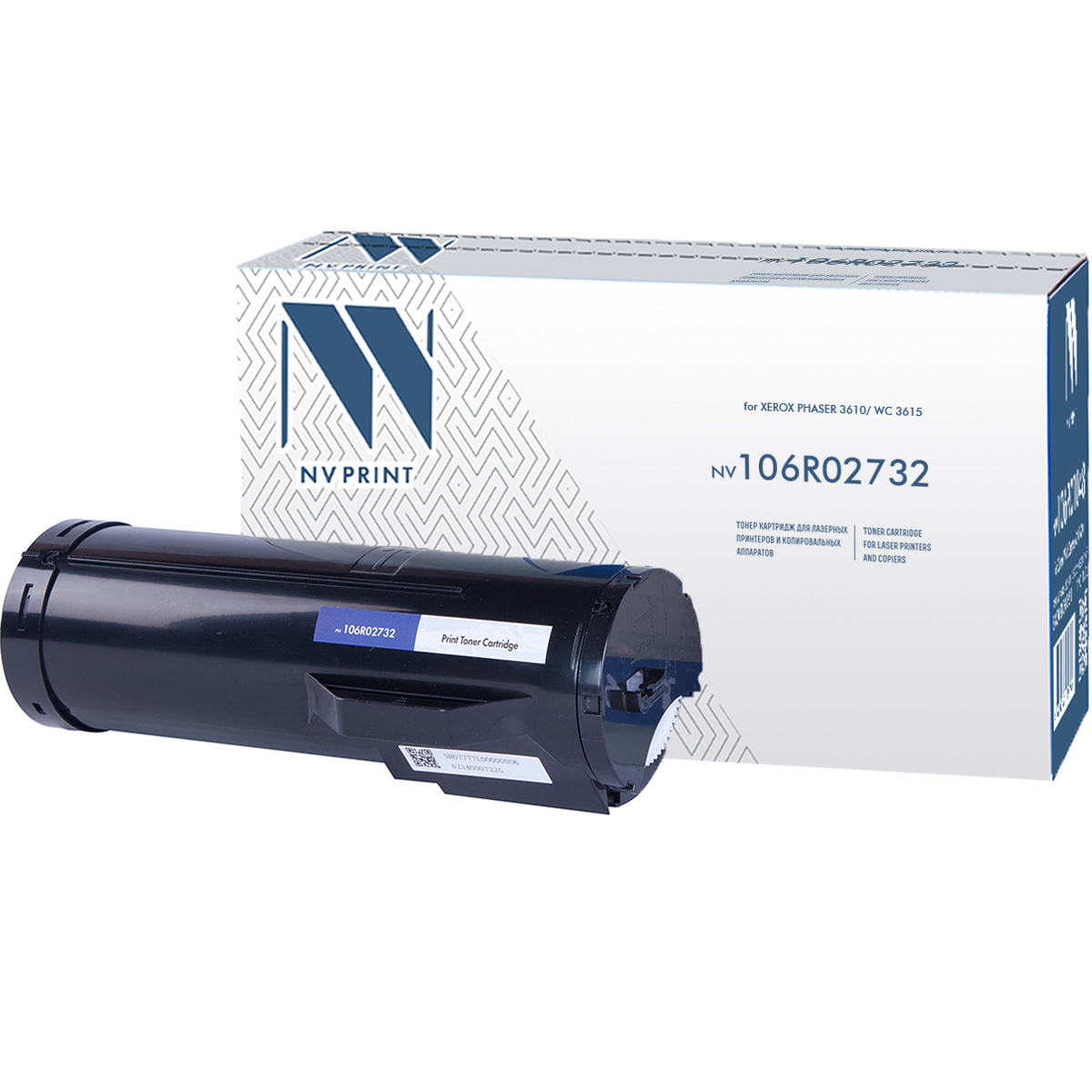 Картридж лазерный NVPrint совместимый для Xerox Phaser 3610, 106R02732 (25300k)