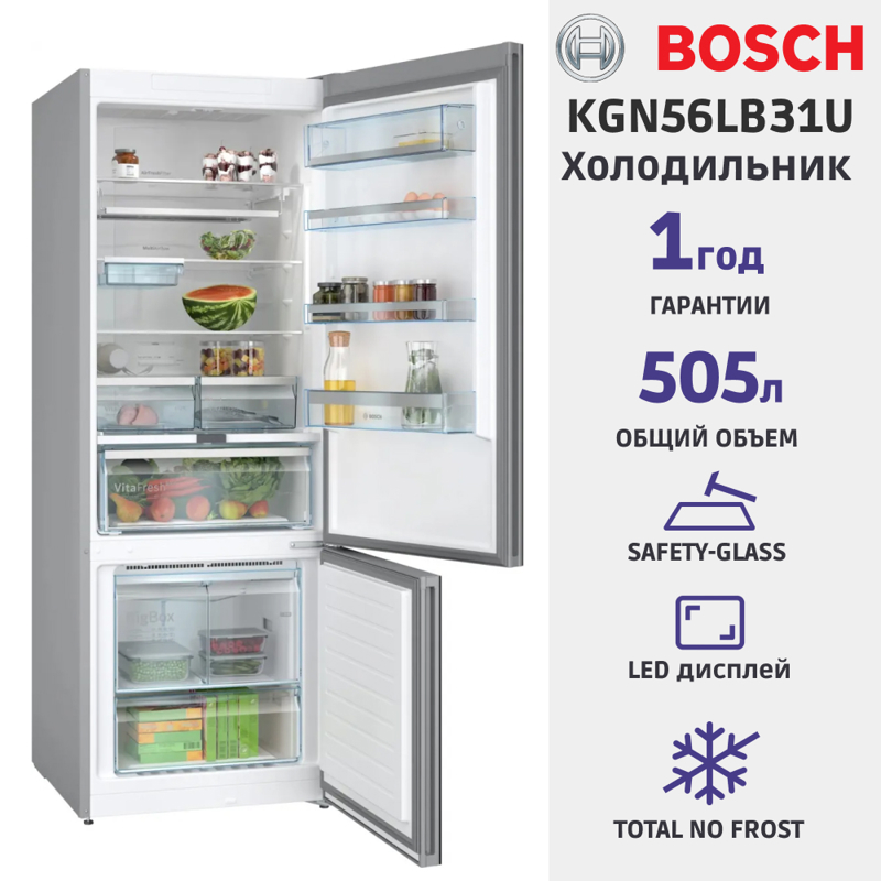 Full NoFrost, Serie   6, Габариты 193x70x80, Общий пол. объем: 559 л. (х:417, м:142), Черное стекло,Цифровой LCD дисплей,, Multi Airflow, AirFresh Filter, Боковое LED освещение и точечное для зон свежести, Полки EasyAccess, Отделение для молочных продуктов, Подвесная полка на 5 бутылок, Хромовые аппликации, Нулевые зоны VitaFresh plus, Зона свежести VitaFresh plus, Класс энергоэффективности A +, Уровень шума 42 дБ