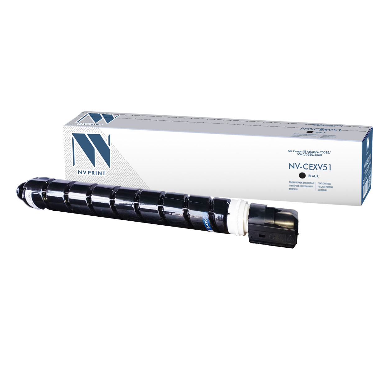 Картридж лазерный NVPrint совместимый NV-C-EXV51 Black для Canon IR Advance C5535/5540/5550/5560 (69000k)