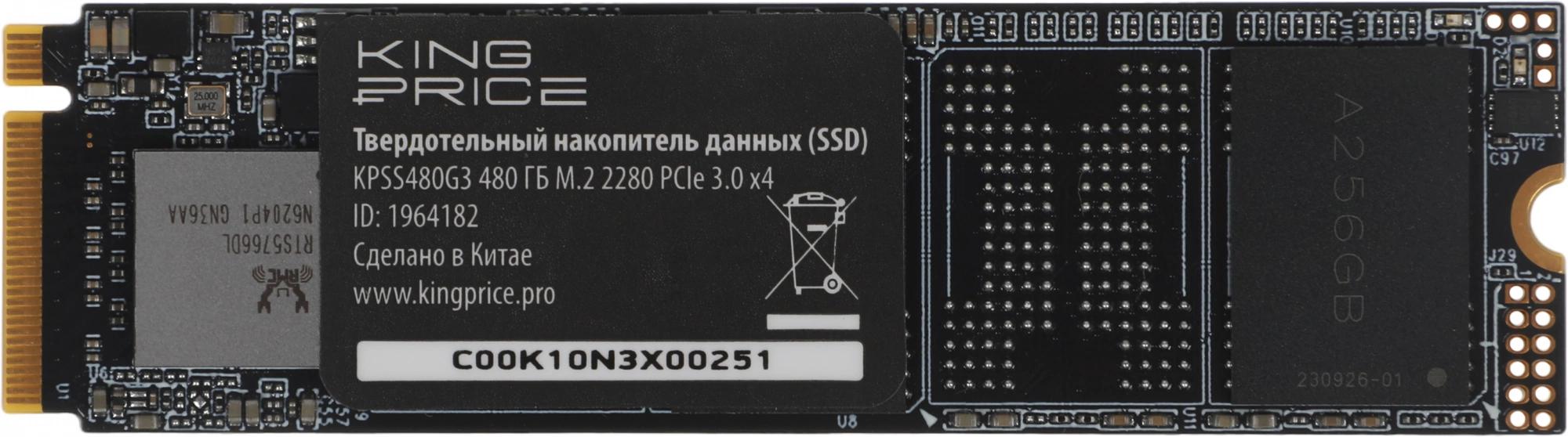SSD KingPrice KPSS480G3, M.2, 480ГБ, 2000/1600МБ/с
