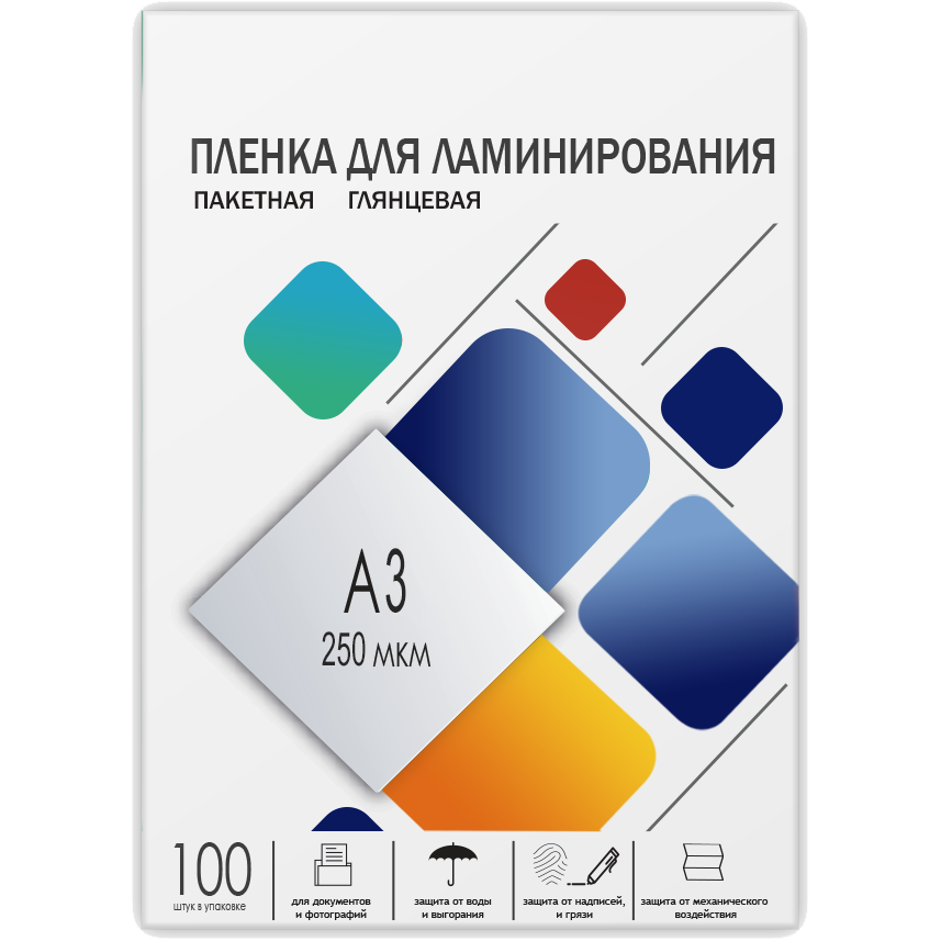 Пленка для ламинирования A3, 303х426 (250 мкм) глянцевая 100шт/ Пленка для ламинирования A3, 303х426 (250 мкм) глянцевая 100шт, ГЕЛЕОС [LPA3-250]