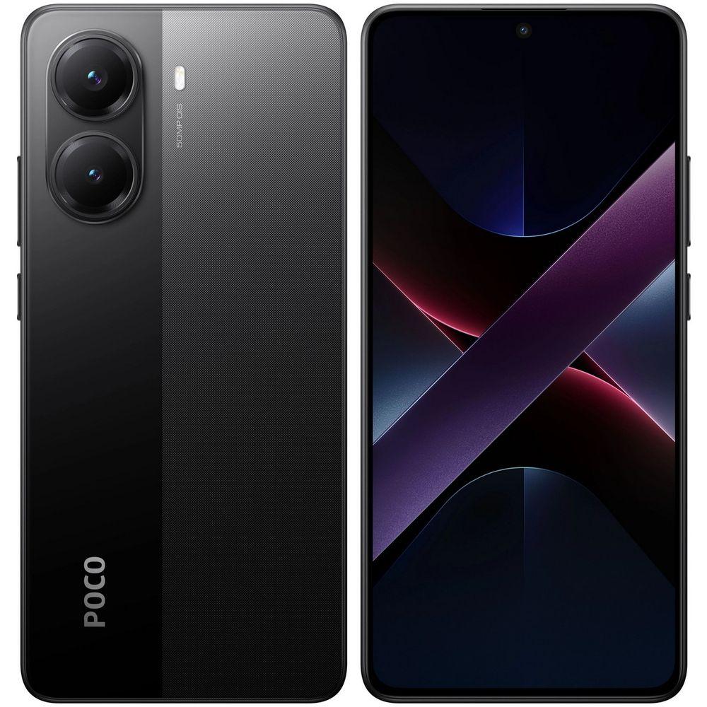 Xiaomi Poco X7 Pro 5G 12GB/512GB  черный (MZB0J2WRU)