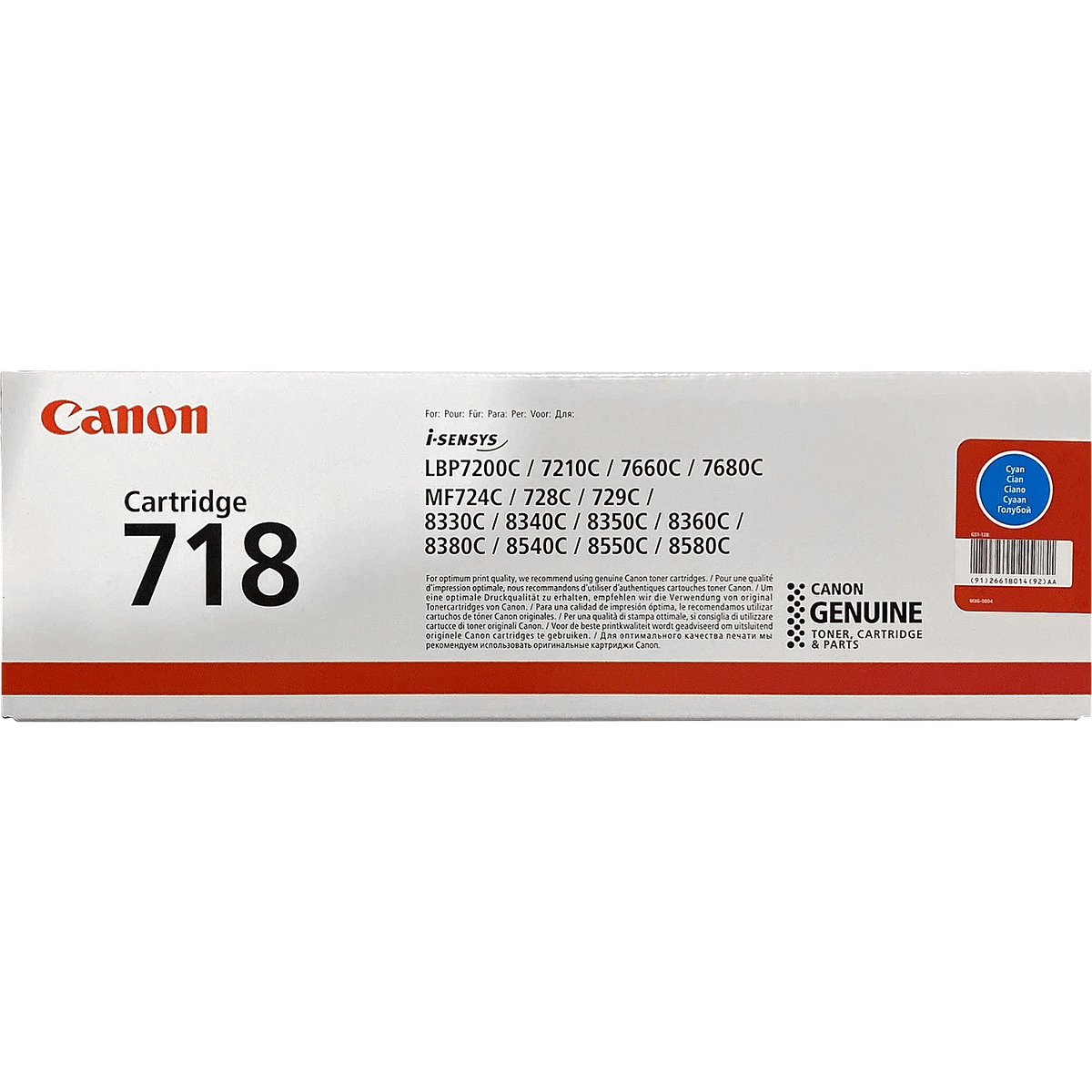 Картридж лазерный Canon CLBP CARTRIDGE 718 C EUR