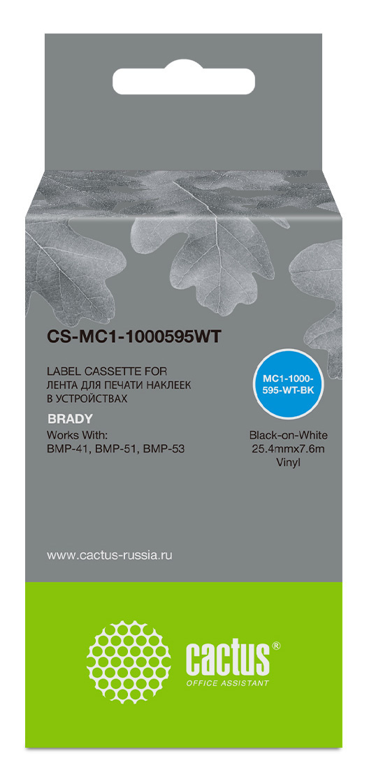 Картридж ленточный Cactus CS-MC1-1000595WT черный шрифт, белый фон (25.4 мм, 7.6 м) для Brady BMP-41/BMP-51/BMP-53-PC-Linked