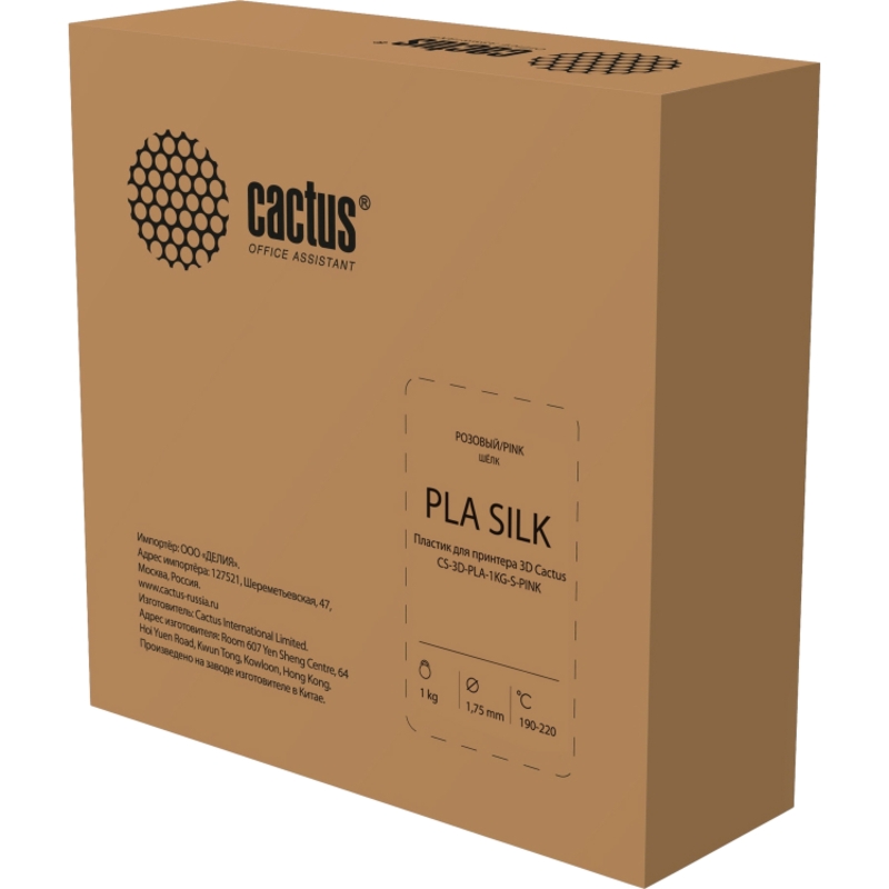 -/ Пластик для принтера 3D Cactus CS-3D-PLA-1KG-S-PINK PLA SILK d1.75мм 1кг L326м 1цв.