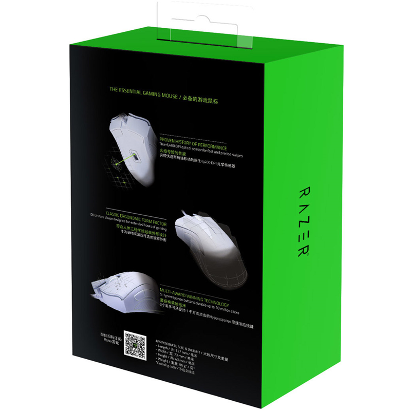Игровая мышь Razer DeathAdder Essential - White Ed./ Razer Mouse DeathAdder Essential - White Ed.